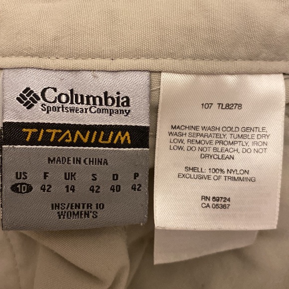 Columbia Titanium Khaki Trekking Shorts - Picture 5 of 5